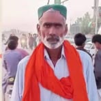 Muhammad Akram - Facebook