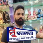 Mahammad Khan - @mahammad.khan.520 - Instagram