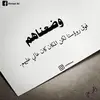 Maher Hussein - @maherhussein3 - TikTok