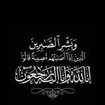 Maher Khalil - @maher_khalil_7 - Instagram