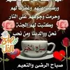 Maher Khatib - @maher.khatib5 - TikTok