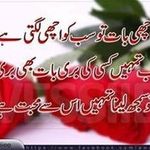 Maher Shaheen Maher Shaheen - @mahershaheenmahershaheen - Instagram