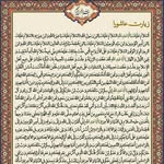 @im.yalda_maher - Instagram