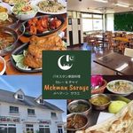 Mahmood Khalid Japan - @mehmansarayerestuarentjapan - Instagram