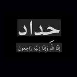 Mahmoud Assi Kathem - @m5.huf - Instagram