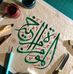 Mahmoud Hammad - Facebook