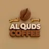 بن القدس #أصل البن العربي - @mahmoudzayed339 - TikTok