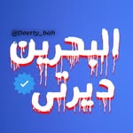 Mahmoud Zayed Ahmad - @deerty_bah - Instagram