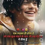 Mahmud Khan - @mahmudkhan9209 - Instagram