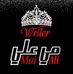 Mai Ali - Facebook
