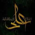 Mai Ali Da Naukar - @mai_ali_da_naukar110 - Instagram