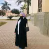 Mai Ali - @maiali6870 - TikTok