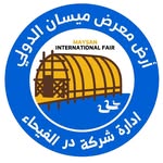 معرض ميسان الدولي - @maisan.fair - Instagram