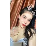 Mai Fox - Facebook