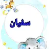 Hmody - @maimoss5 - TikTok