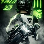 mr z 9.   rider - @mai._rider_76 - Instagram