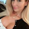 Maia Carr - @dy71665bzge3 - TikTok