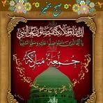 Chand Miya - Facebook