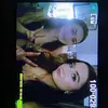 maia ⭐️ - @maiadavidson_ - TikTok