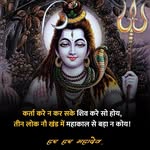 ayansh yadav - @ma_i_am_alone - Instagram