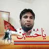 Mainul Haq - @mainulhaq1 - TikTok