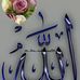 Mainul Haque - Facebook
