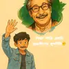 Maisha Hasan - @maishahasan20 - TikTok