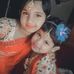 Maisha Hasan - Facebook