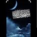 Maisha Hasan - Facebook