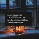 Maisha Hasan - @maishafaizanhasan - Instagram