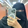 ❤️মুন্সিগঞ্জের মেয়ে ❤️ - @maishalove1234 - TikTok