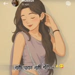 saina love 💖 m.m - @maisha_love_5 - Instagram