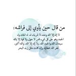 Maisha - @_maisha_rashid_ - Instagram