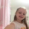 Maisie manning - @maisiemanning777 - TikTok