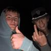 Mason Bush - @masonbush72 - TikTok