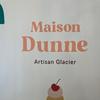 Maison Dunne - @maisondunnefouras - TikTok
