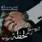 Mohssen Gargab - Facebook