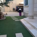 Maisa Riyadh - Facebook