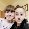 maisy green - @maisy.green34 - TikTok