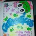 Ashley Maite Morales Ramírez - Facebook