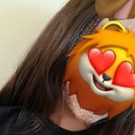 Maite Peralta - @sagitario68 - Instagram