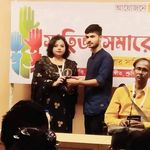Maitrayee Chatterjee - @maitrayeechatterjee_bubun - Instagram