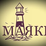 Маяки - @majaki_mogilev - Instagram