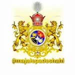 Majalepadeshahi - @majaleepadeshahi - Instagram