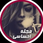 SAAD | CLIIP - @majale_ehsasi - Instagram