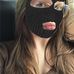 Maja Listwan - Facebook