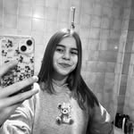 маја - @majalukovicc - Instagram