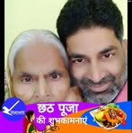 Maja Singh - Facebook
