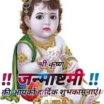 Maja Singh - Facebook