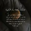 ماجده إبراهيم - @majedaibrahim490 - TikTok
